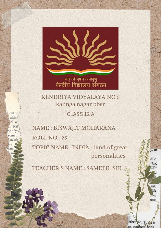 class-12-english-investigatory-project-on-india-land-of-great