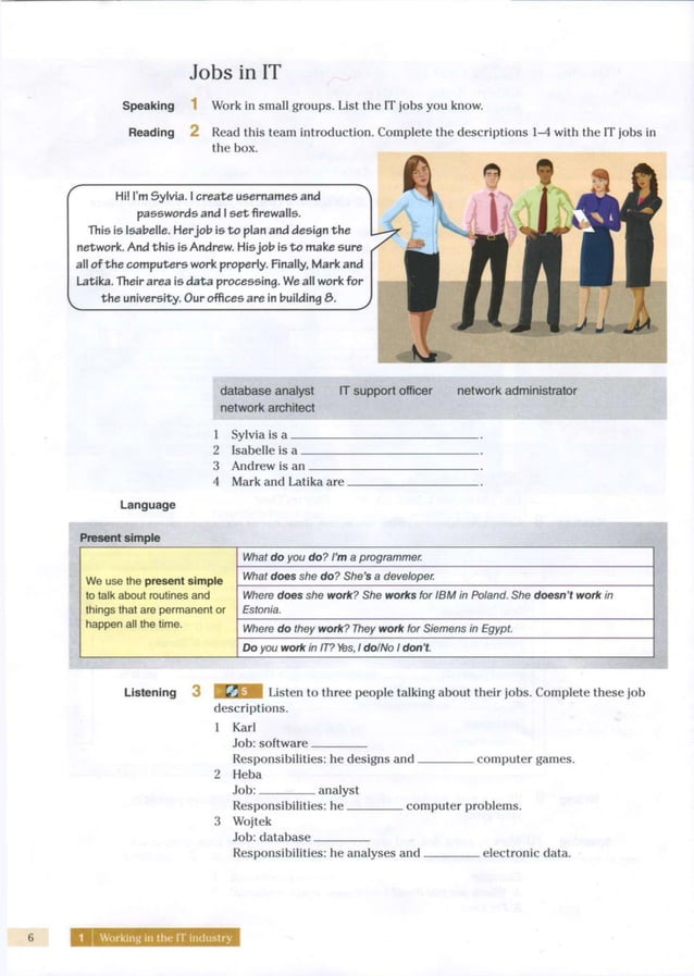 English for information technology 1 | PDF