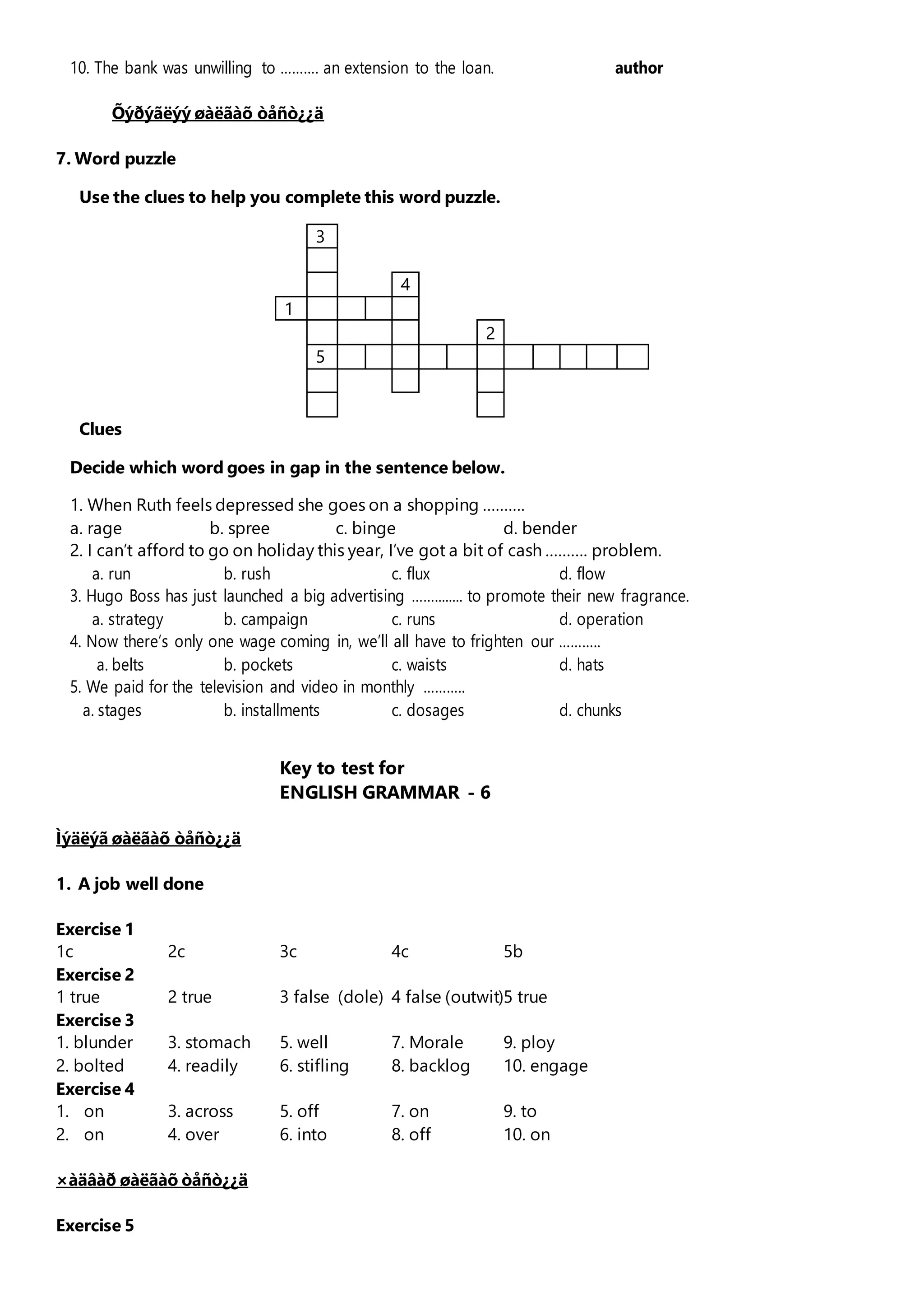 Test for English Grammar - 6 | DOCX
