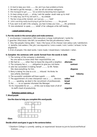 Unit 3 Short Test 2B: Grammar, PDF, Morphology