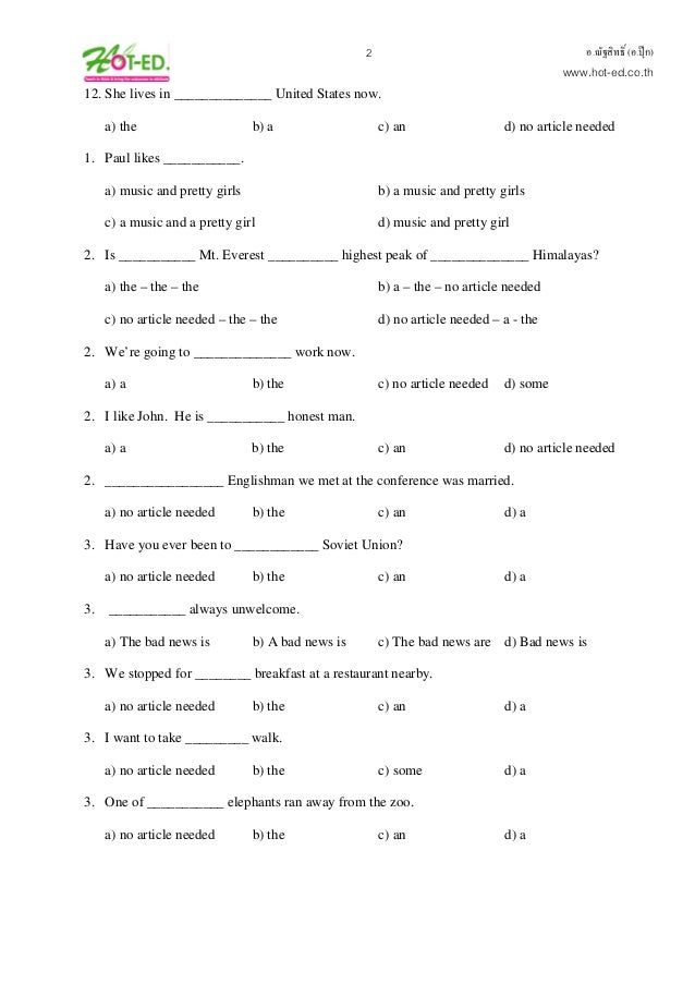 exercises elementary students for english grammar students grammar for & thai 276p exercises English