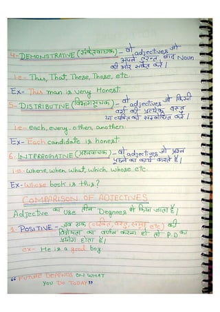 English grammar hand written notes For SSC | PDF