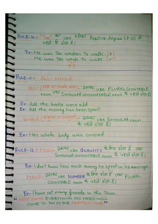 English grammar hand written notes For SSC | PDF