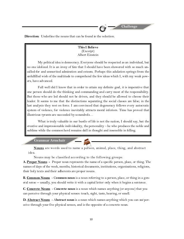 Do college essays need titles