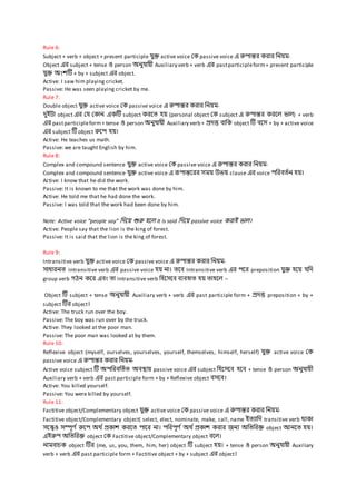 English grammer | DOCX
