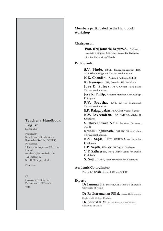 English Hand Book For Class X Scert New