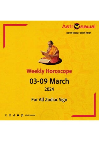 Daily Horoscope: Discover Celestial Guidance for Today at AstoSawal - Your Source for Daily Insights