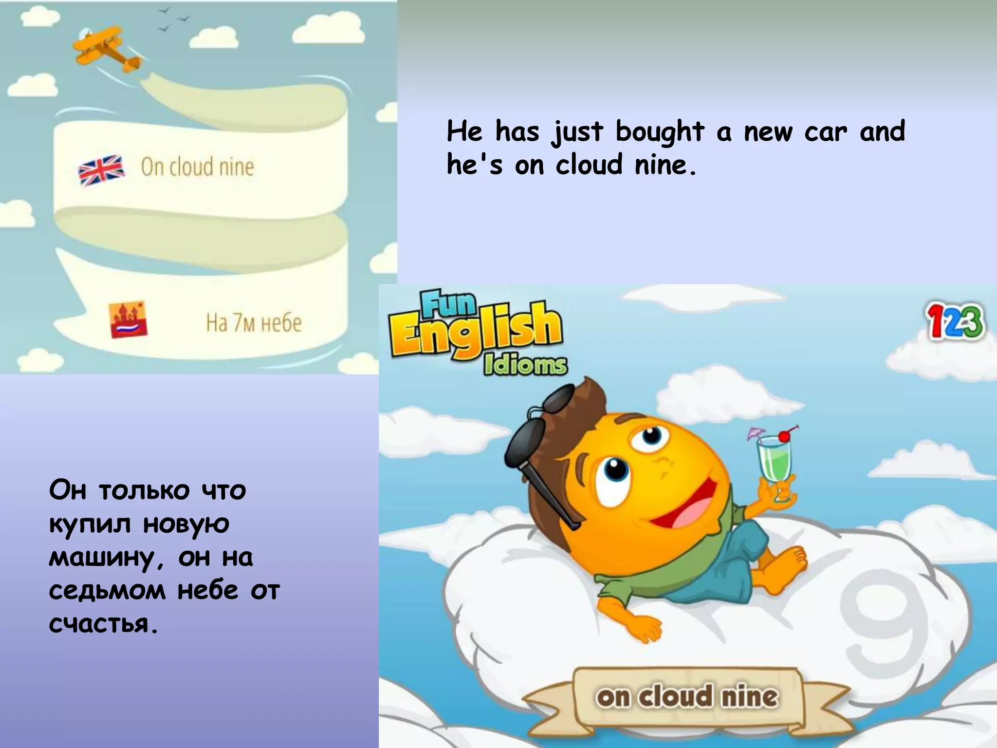 english-idioms-for-children-ppt