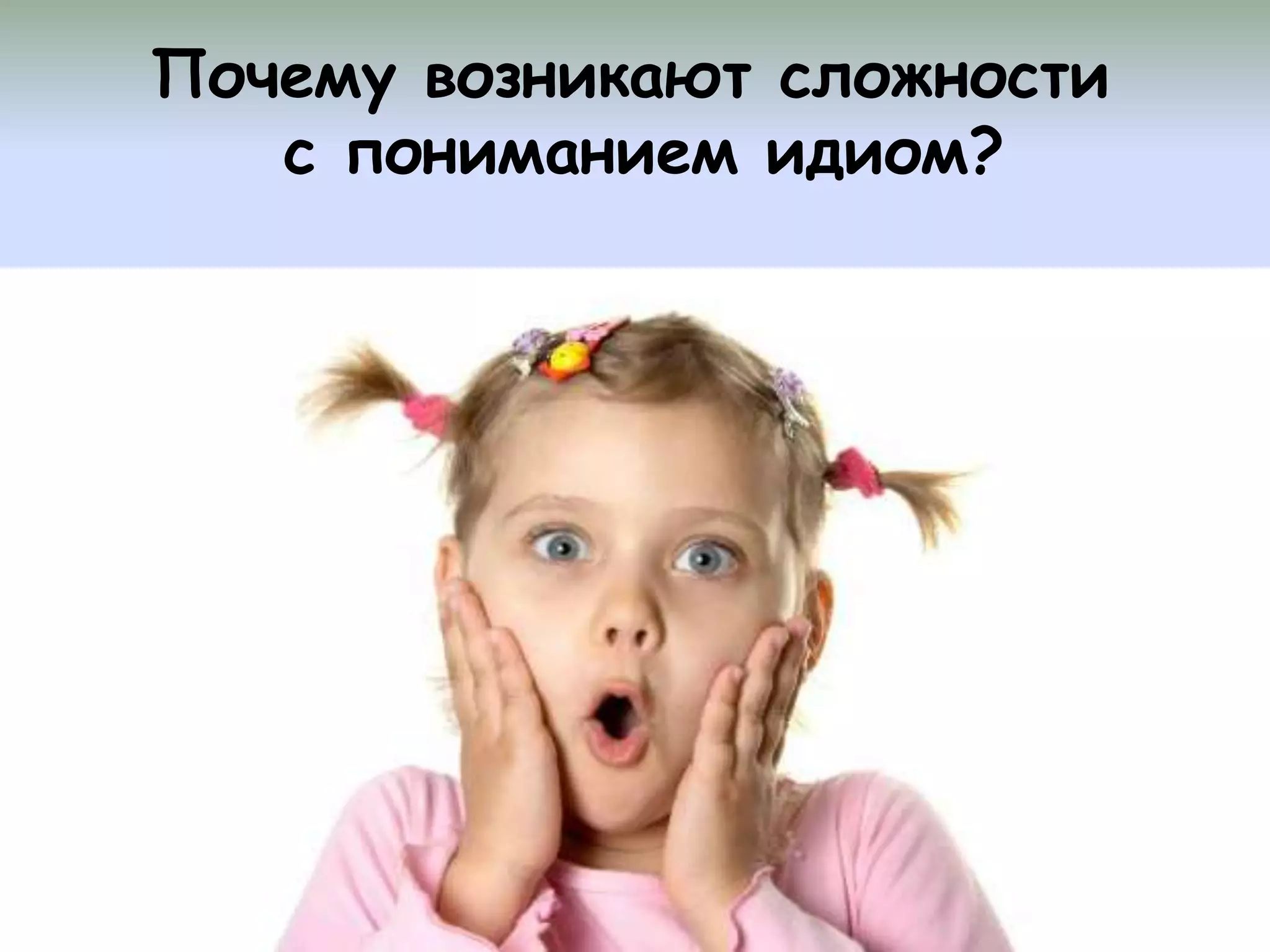 english-idioms-for-children-ppt