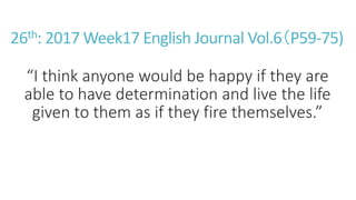 Awakening From Seiwajyuku English Journal Reading Marathon