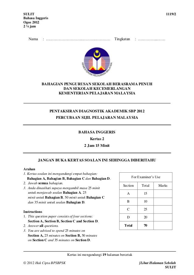 Skema Jawapan Spm 2015 Bahasa Inggeris Kertas 2