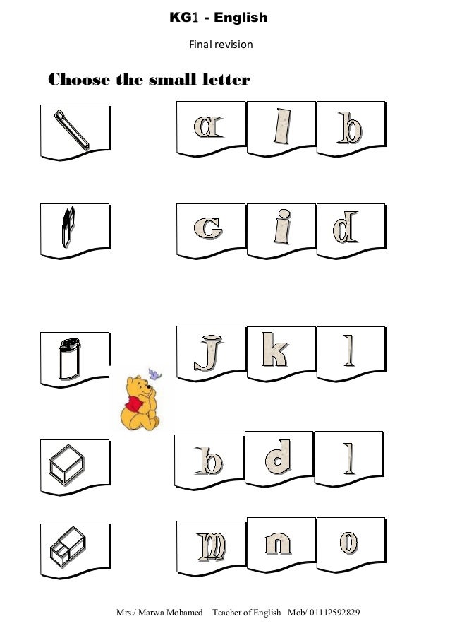 english-kg1-final-revision