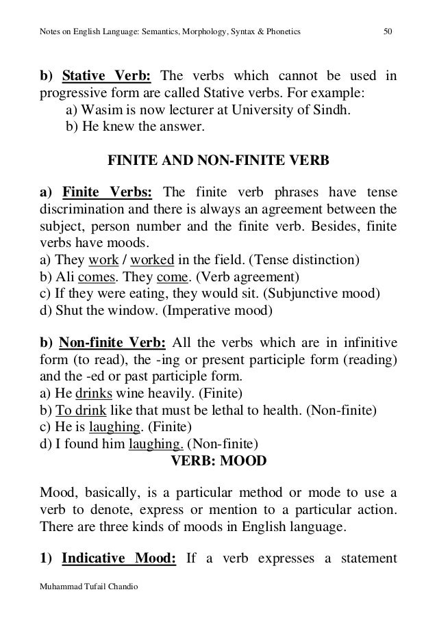 subject verb agreement in sindh and It's important that the subject and verb in every sentence agree in number while it's often easy to make this happen, there are a few situations. subject verb agreement in sindh and It's important that the subject and verb in every sentence agree in number while it's often easy to make this happen, there are a few situations.