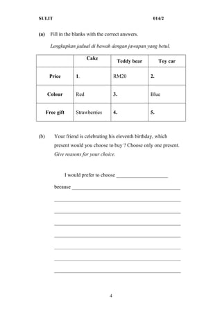 English language kssr year 4 paper 2 | DOC