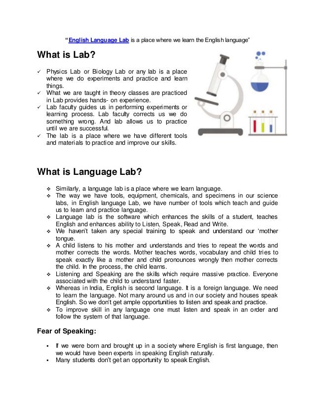 English Language Lab Helps to improve your English