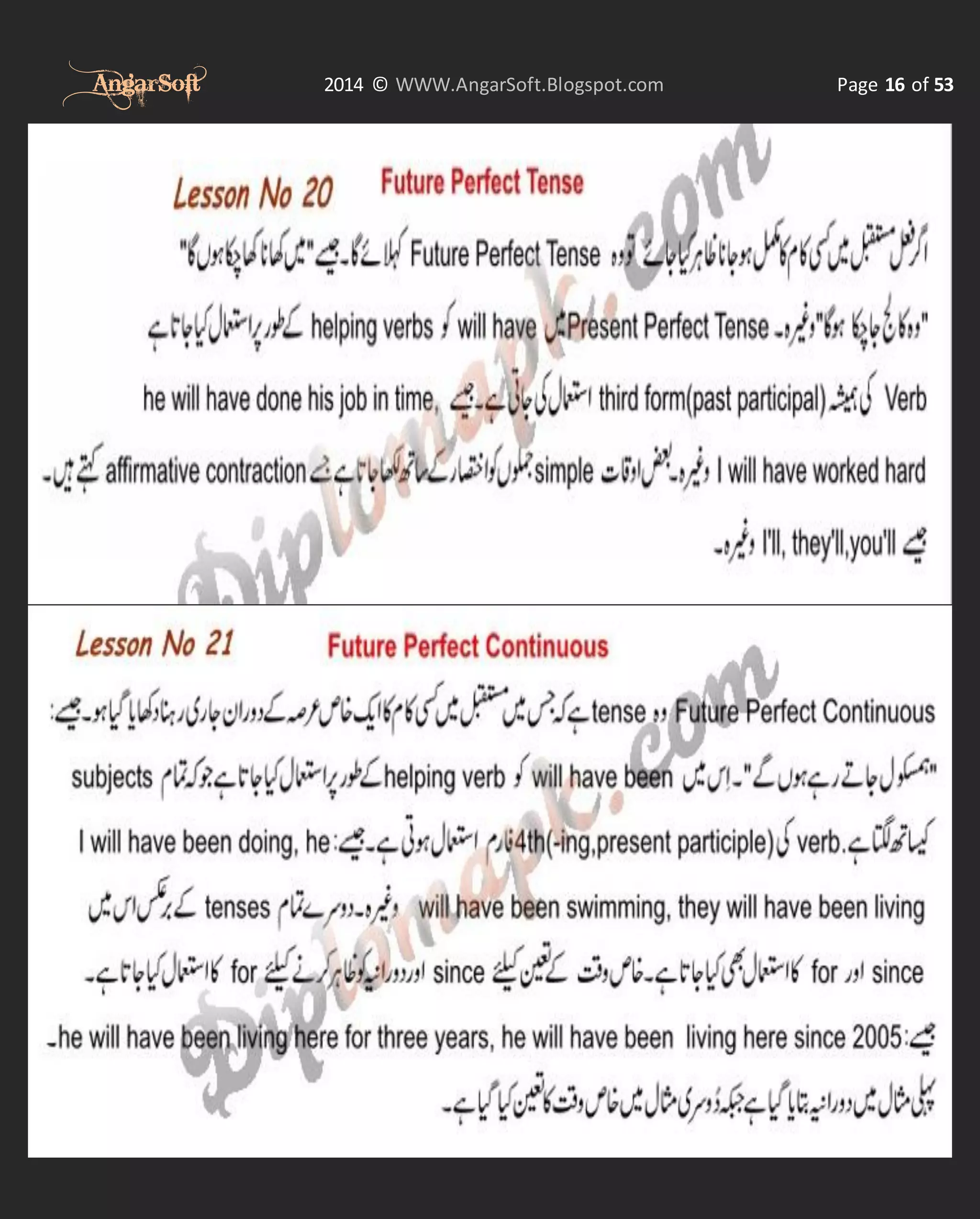 AngarSoft

2014 © WWW.AngarSoft.Blogspot.com

Page 16 of 53

 
