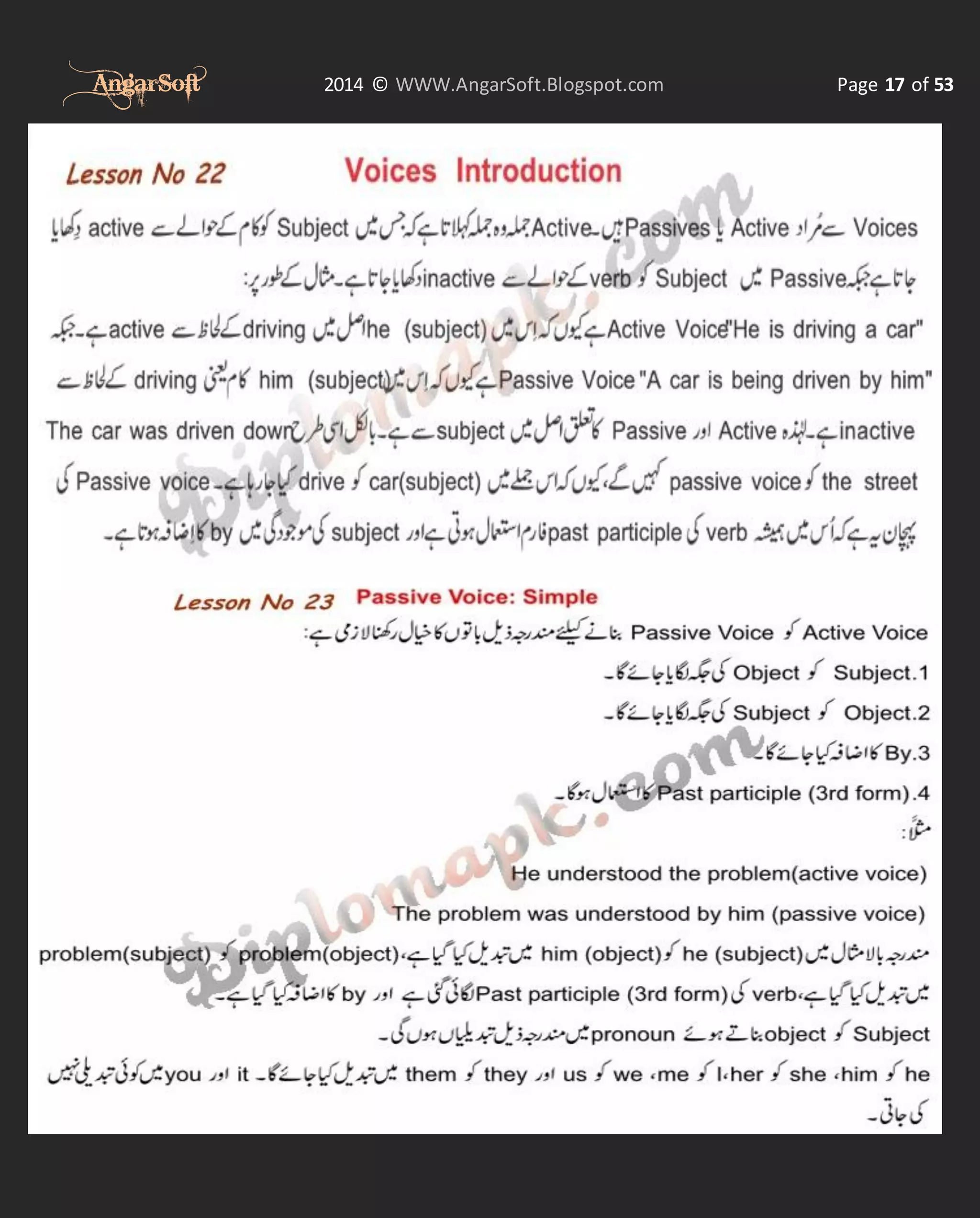 AngarSoft

2014 © WWW.AngarSoft.Blogspot.com

Page 17 of 53

 