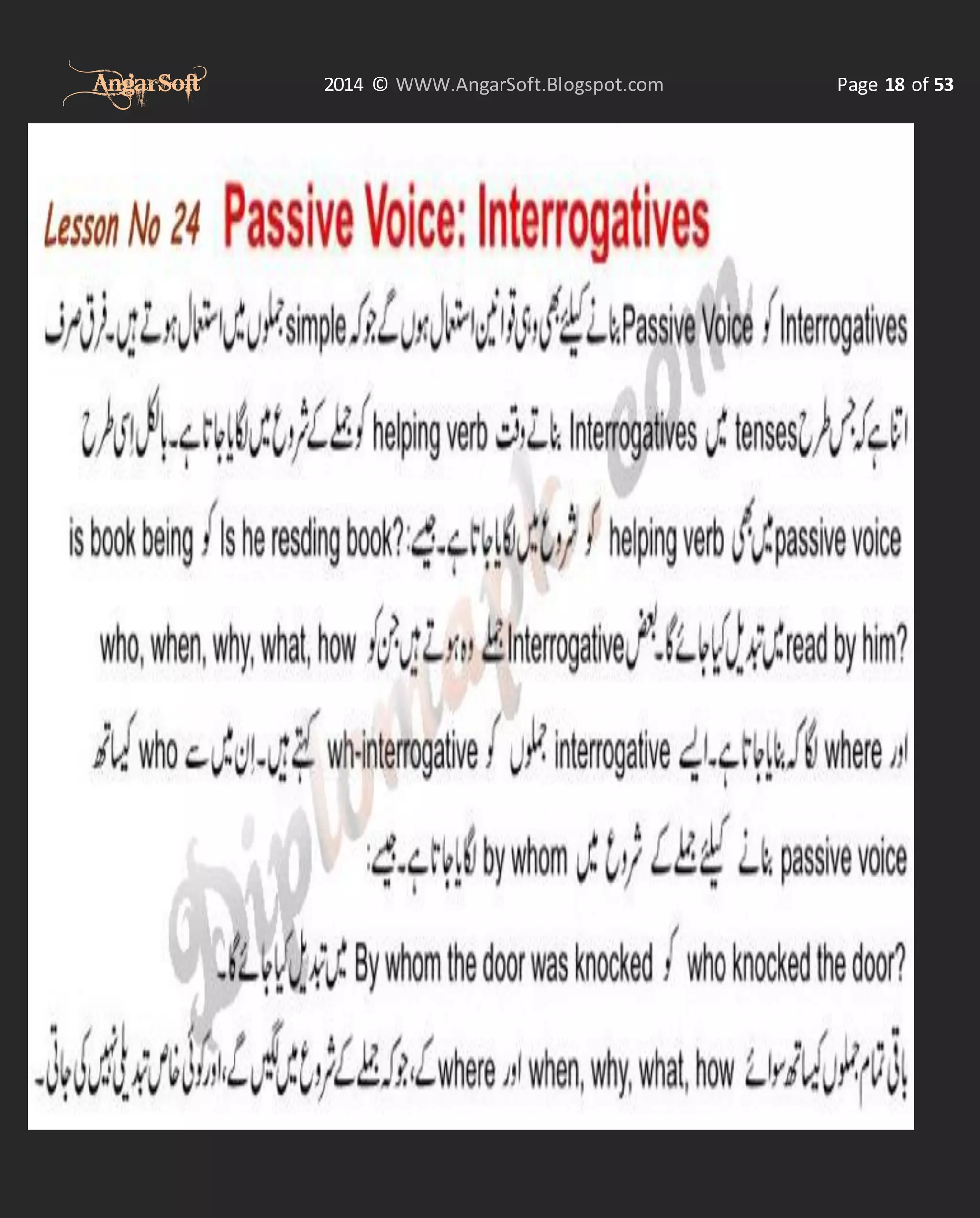 AngarSoft

2014 © WWW.AngarSoft.Blogspot.com

Page 18 of 53

 