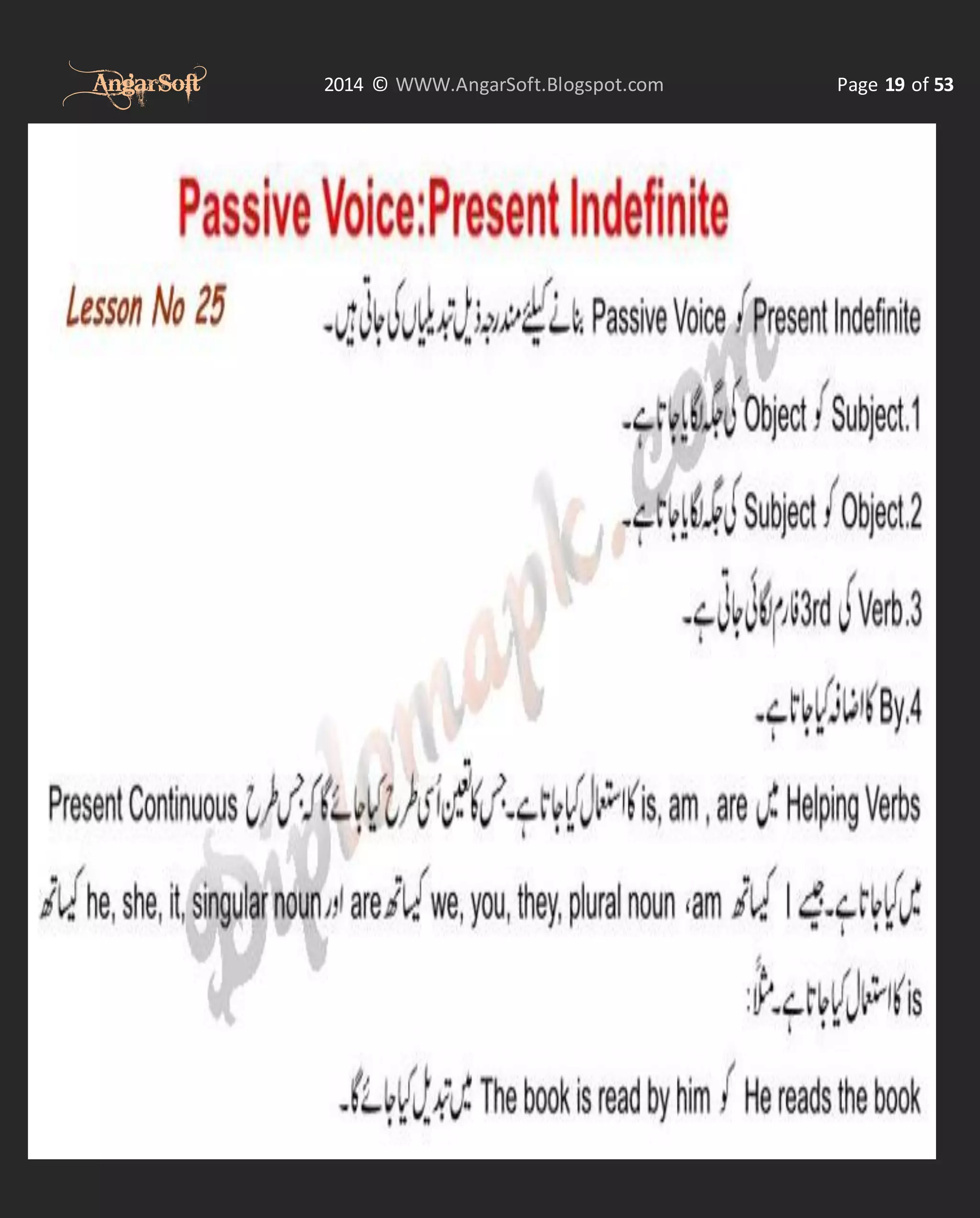 AngarSoft

2014 © WWW.AngarSoft.Blogspot.com

Page 19 of 53

 