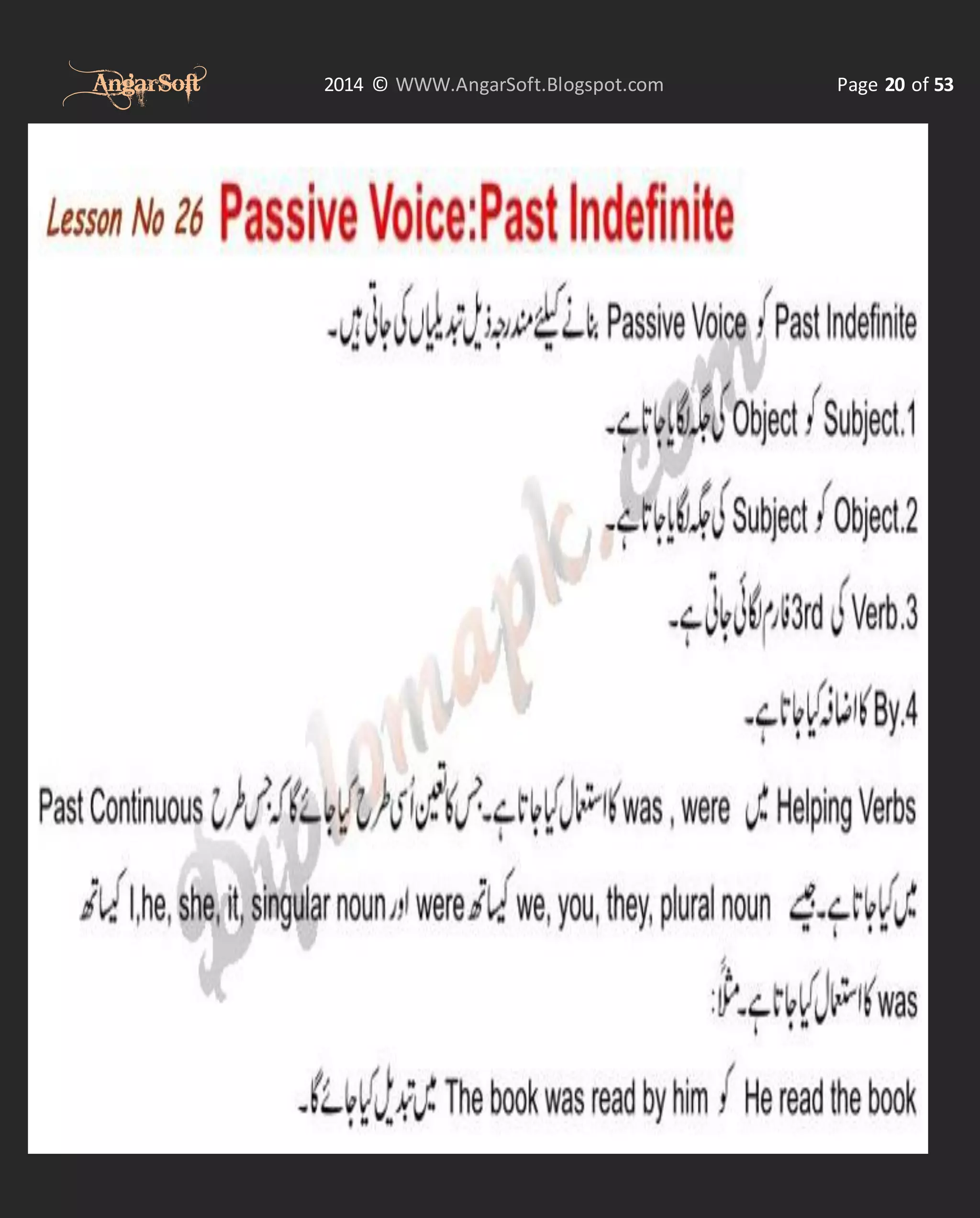 AngarSoft

2014 © WWW.AngarSoft.Blogspot.com

Page 20 of 53

 