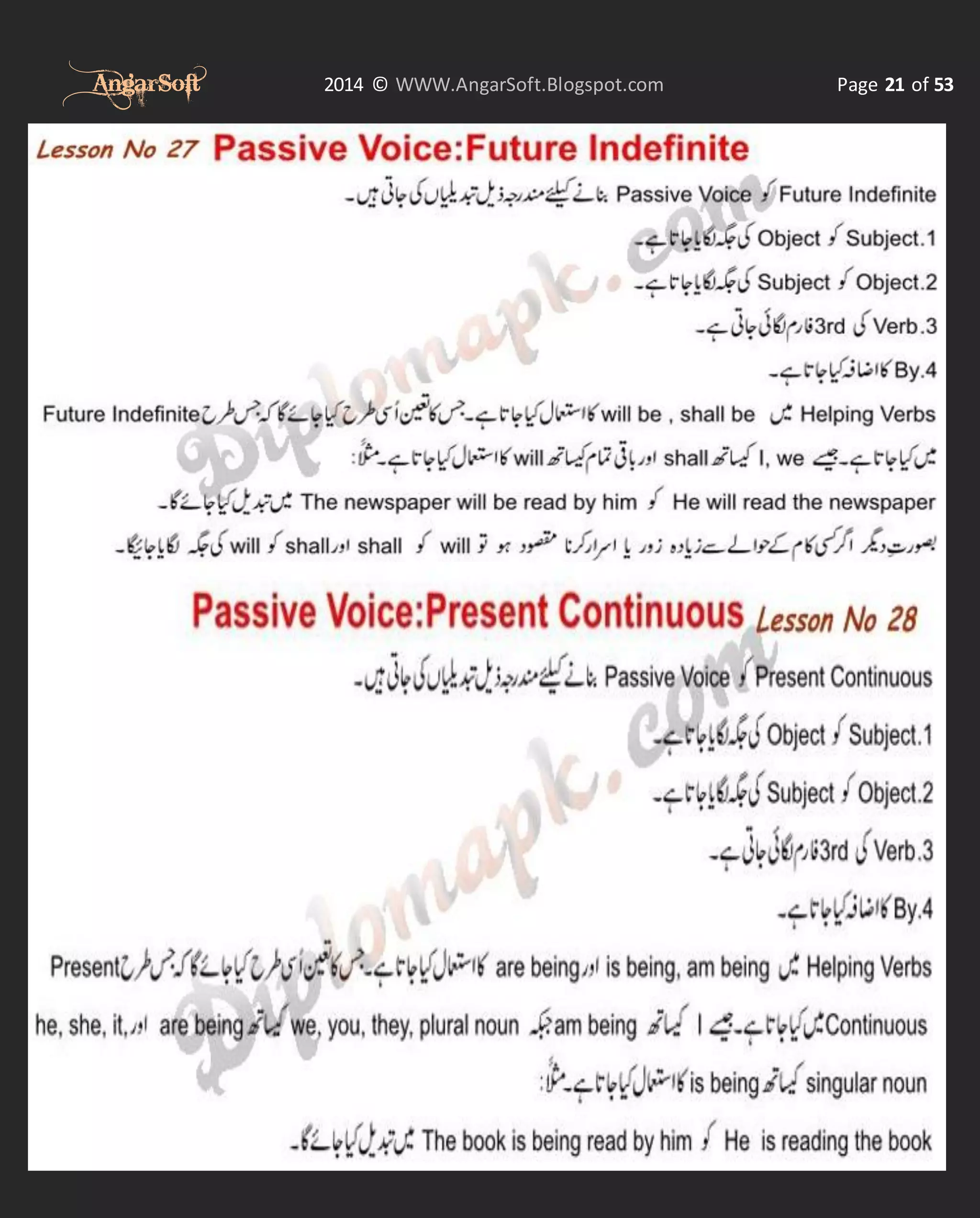AngarSoft

2014 © WWW.AngarSoft.Blogspot.com

Page 21 of 53

 