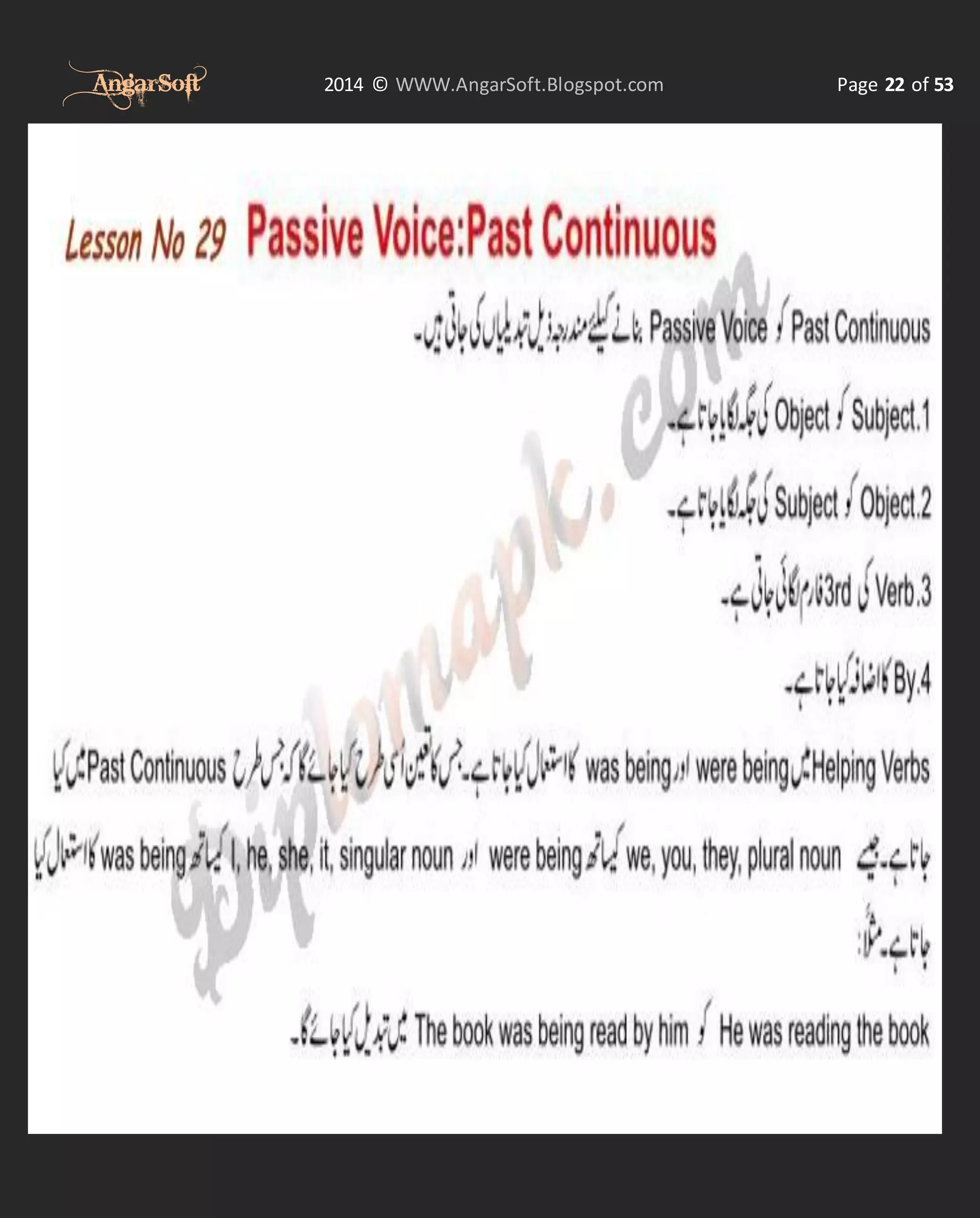 AngarSoft

2014 © WWW.AngarSoft.Blogspot.com

Page 22 of 53

 