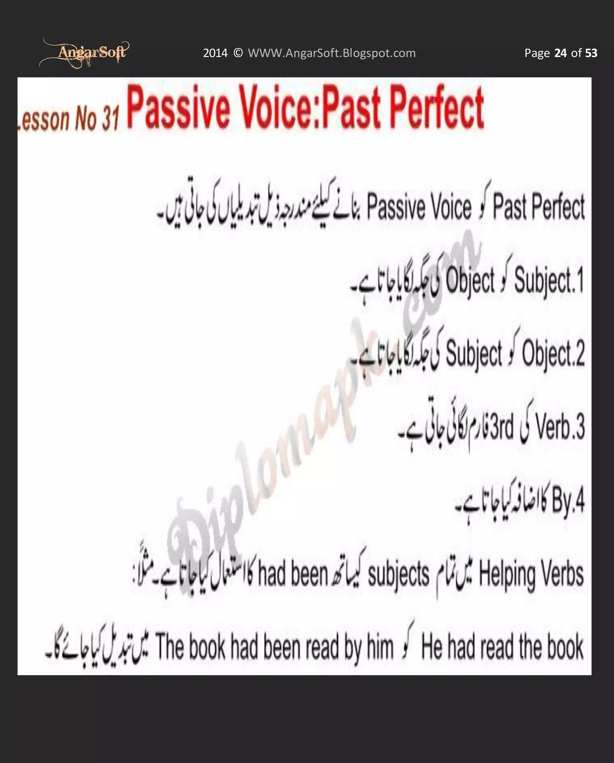 AngarSoft

2014 © WWW.AngarSoft.Blogspot.com

Page 24 of 53

 