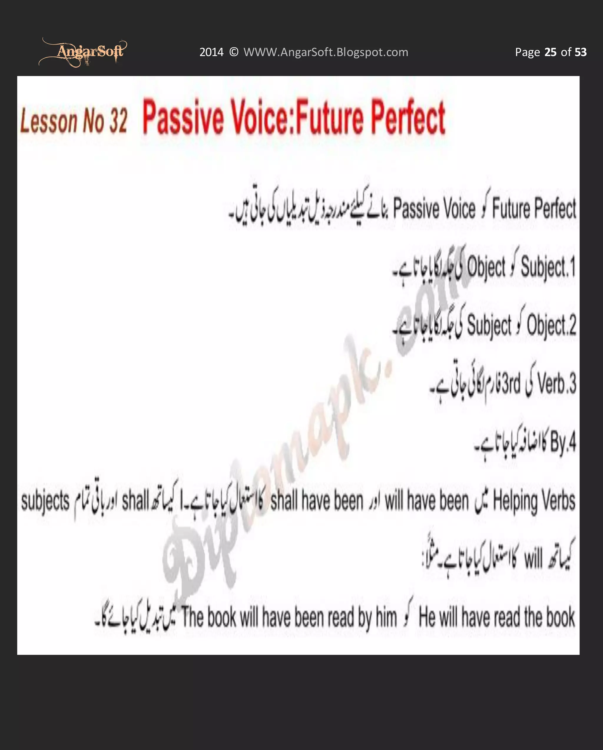 AngarSoft

2014 © WWW.AngarSoft.Blogspot.com

Page 25 of 53

 