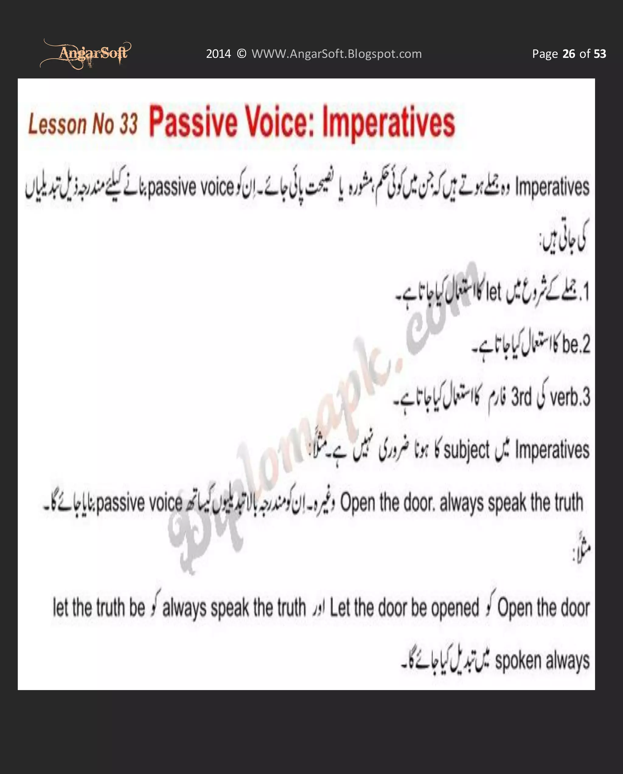 AngarSoft

2014 © WWW.AngarSoft.Blogspot.com

Page 26 of 53

 