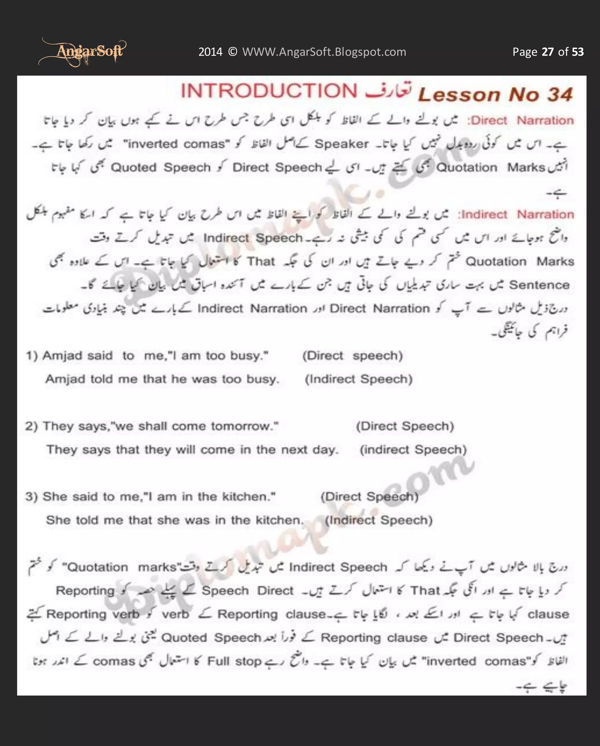 AngarSoft

2014 © WWW.AngarSoft.Blogspot.com

Page 27 of 53

 
