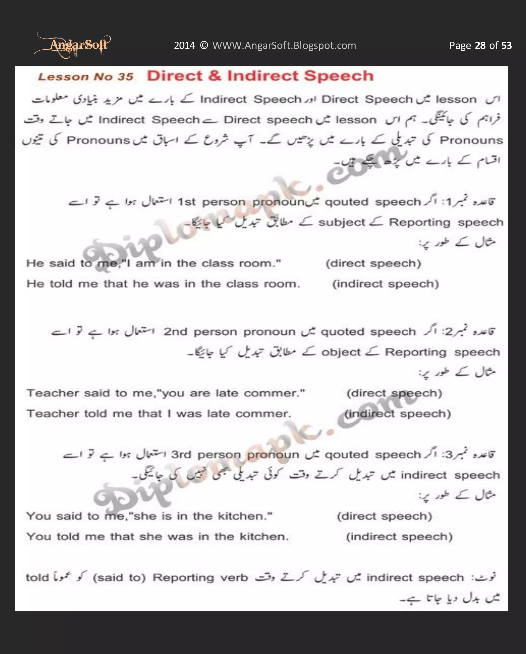 AngarSoft

2014 © WWW.AngarSoft.Blogspot.com

Page 28 of 53

 