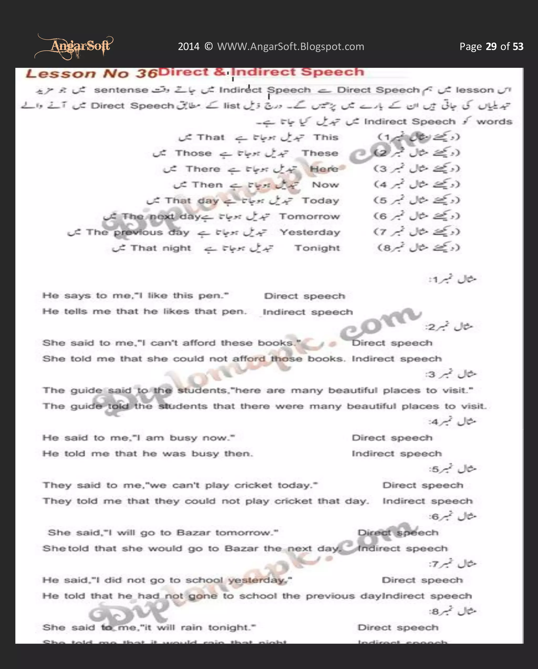 AngarSoft

2014 © WWW.AngarSoft.Blogspot.com

Page 29 of 53

 