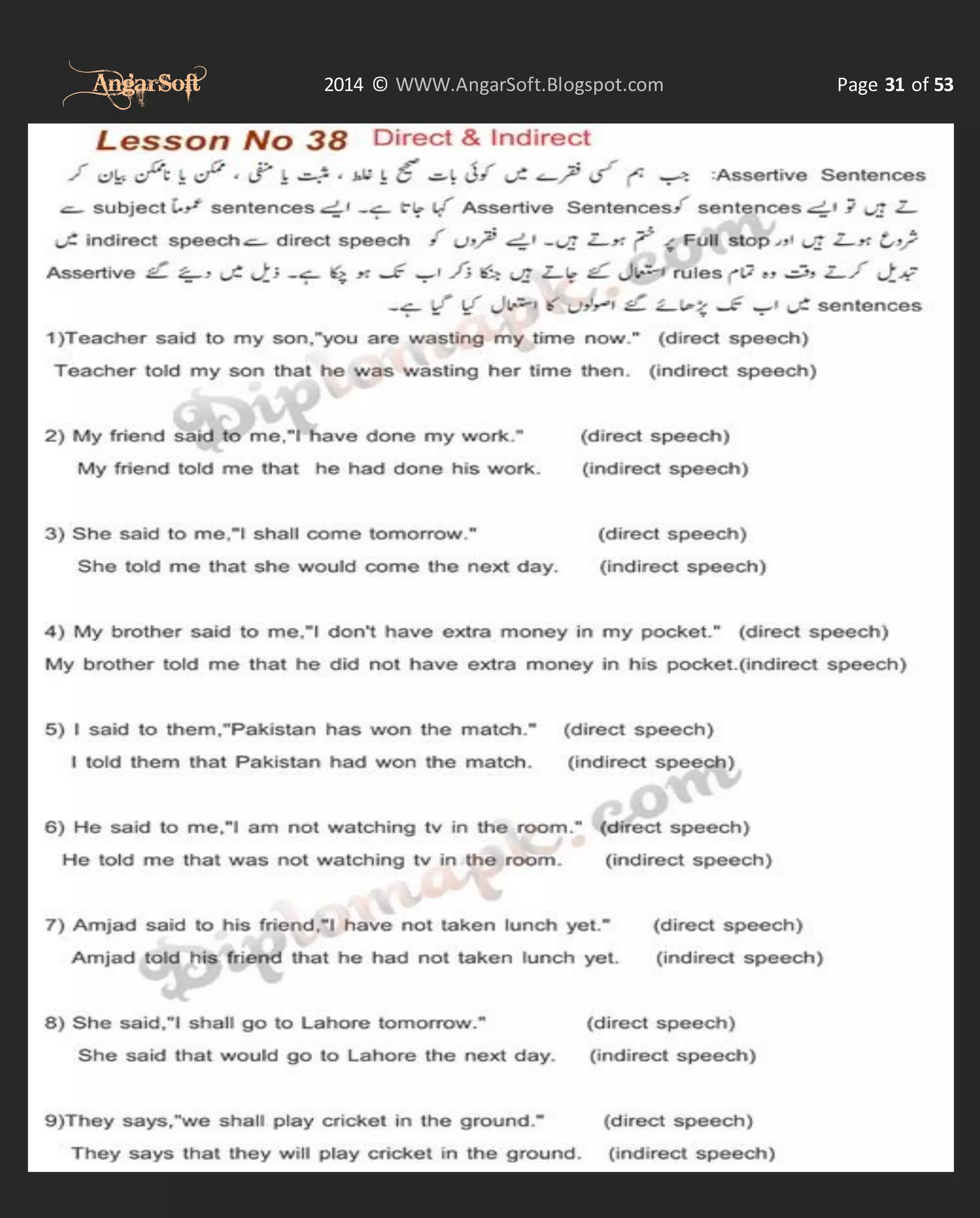 AngarSoft

2014 © WWW.AngarSoft.Blogspot.com

Page 31 of 53

 