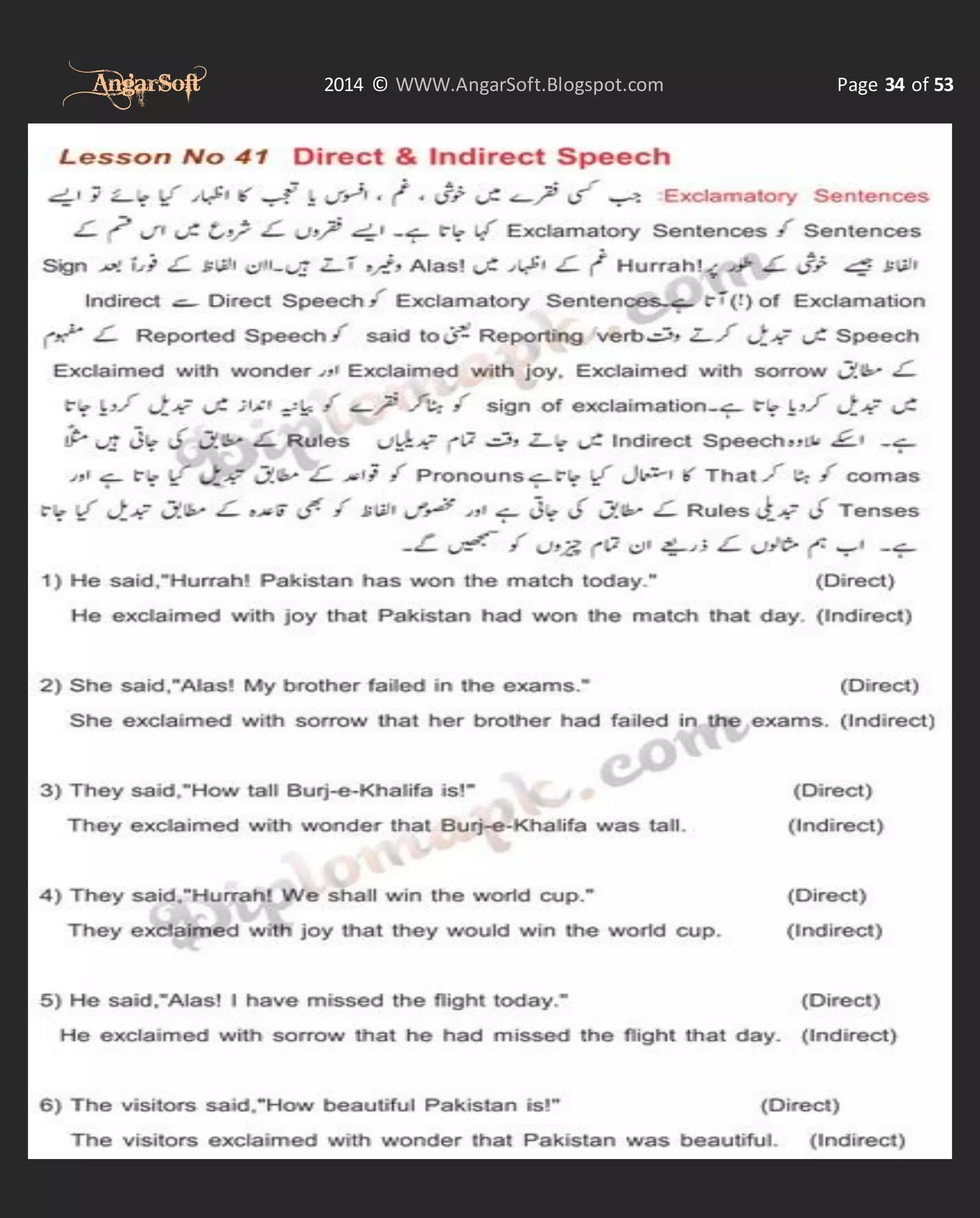 AngarSoft

2014 © WWW.AngarSoft.Blogspot.com

Page 34 of 53

 