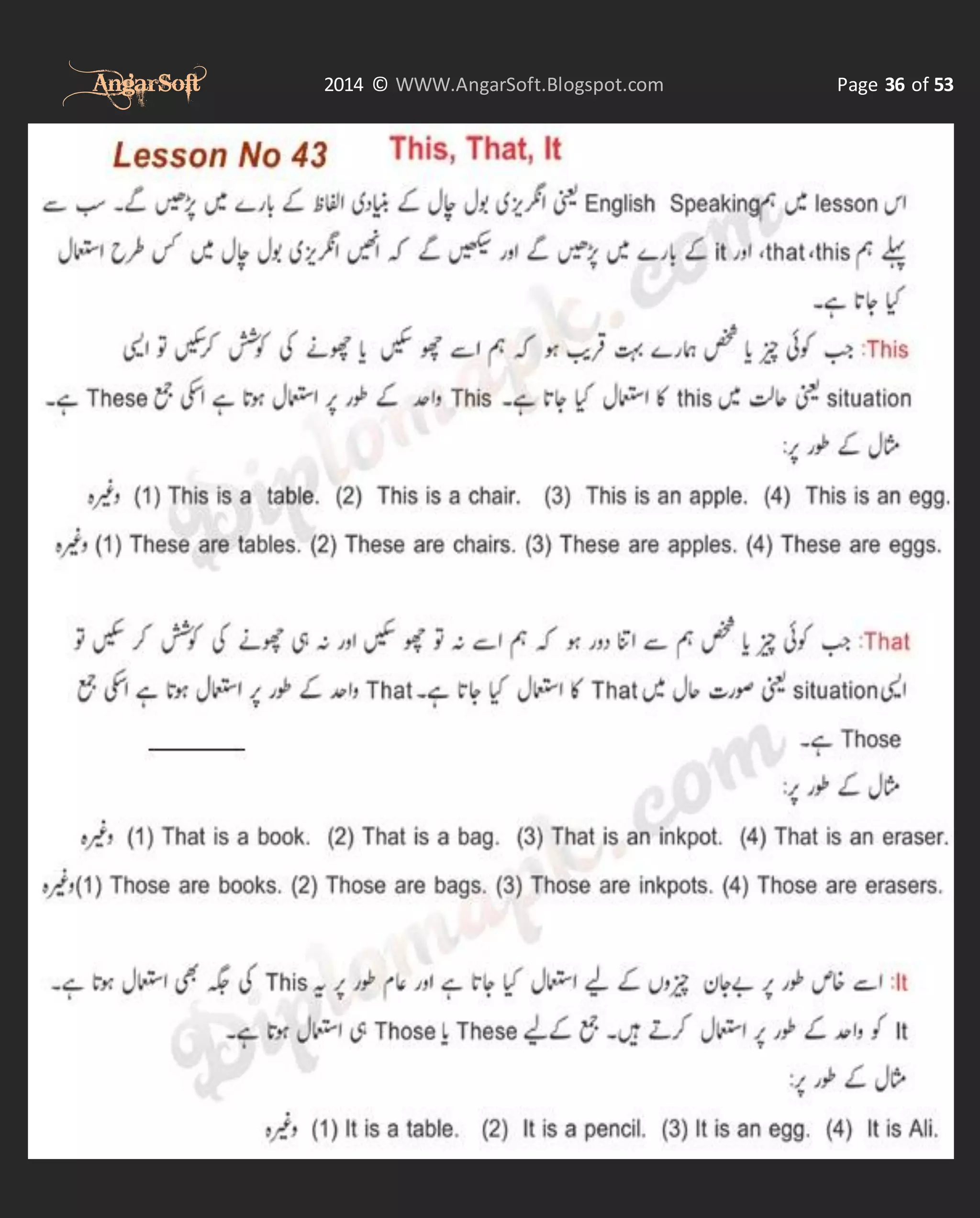 AngarSoft

2014 © WWW.AngarSoft.Blogspot.com

Page 36 of 53

 