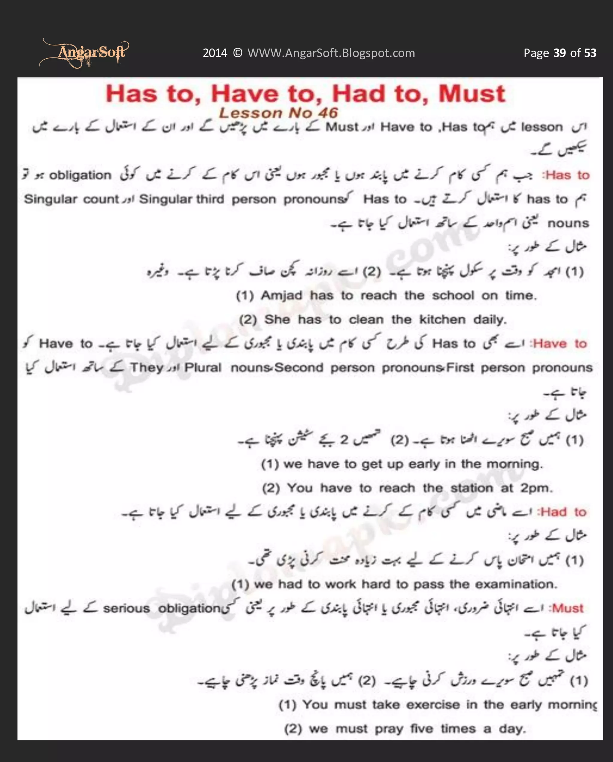 AngarSoft

2014 © WWW.AngarSoft.Blogspot.com

Page 39 of 53

 