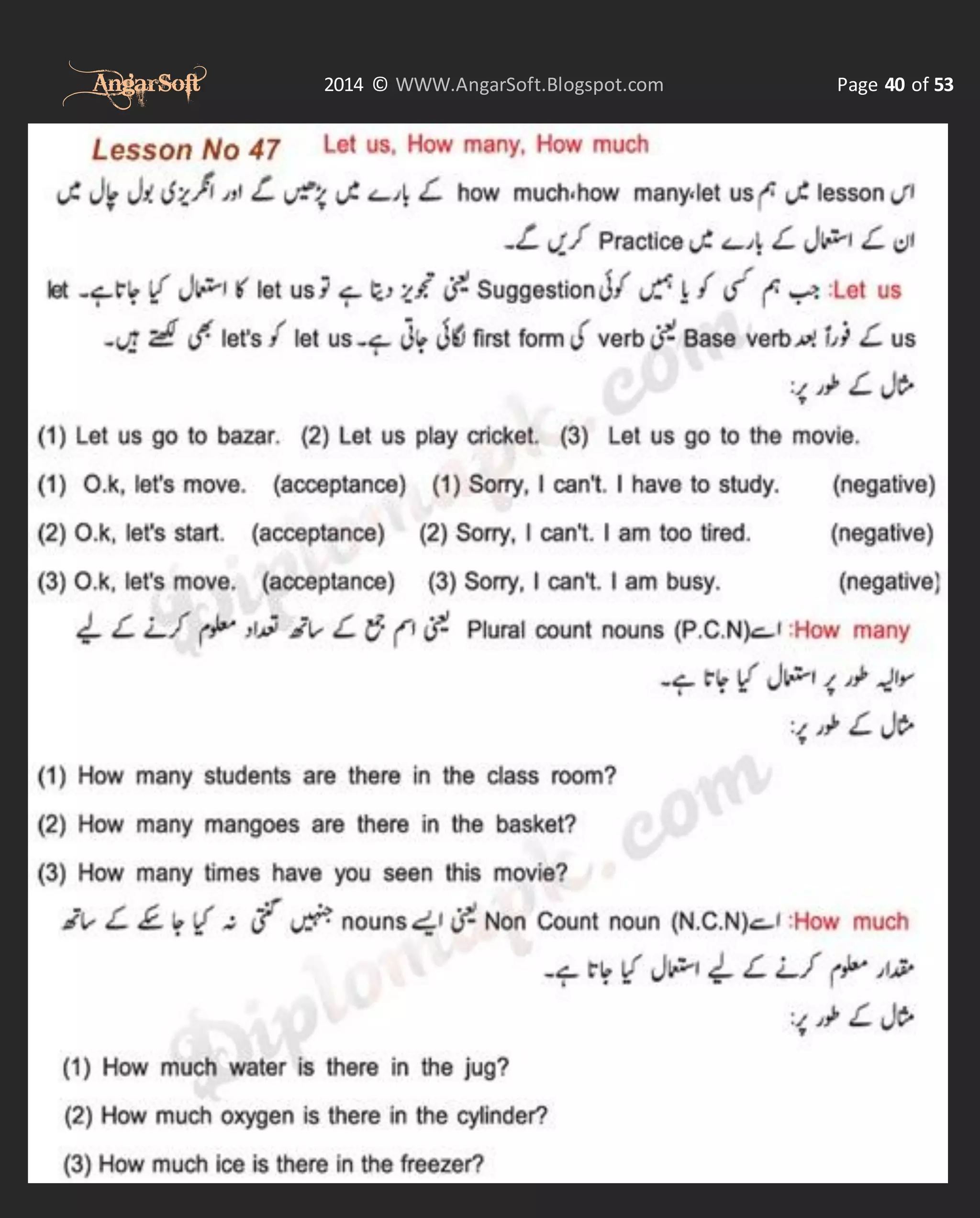 Complete english learning course in urdu from angarsoft pdf