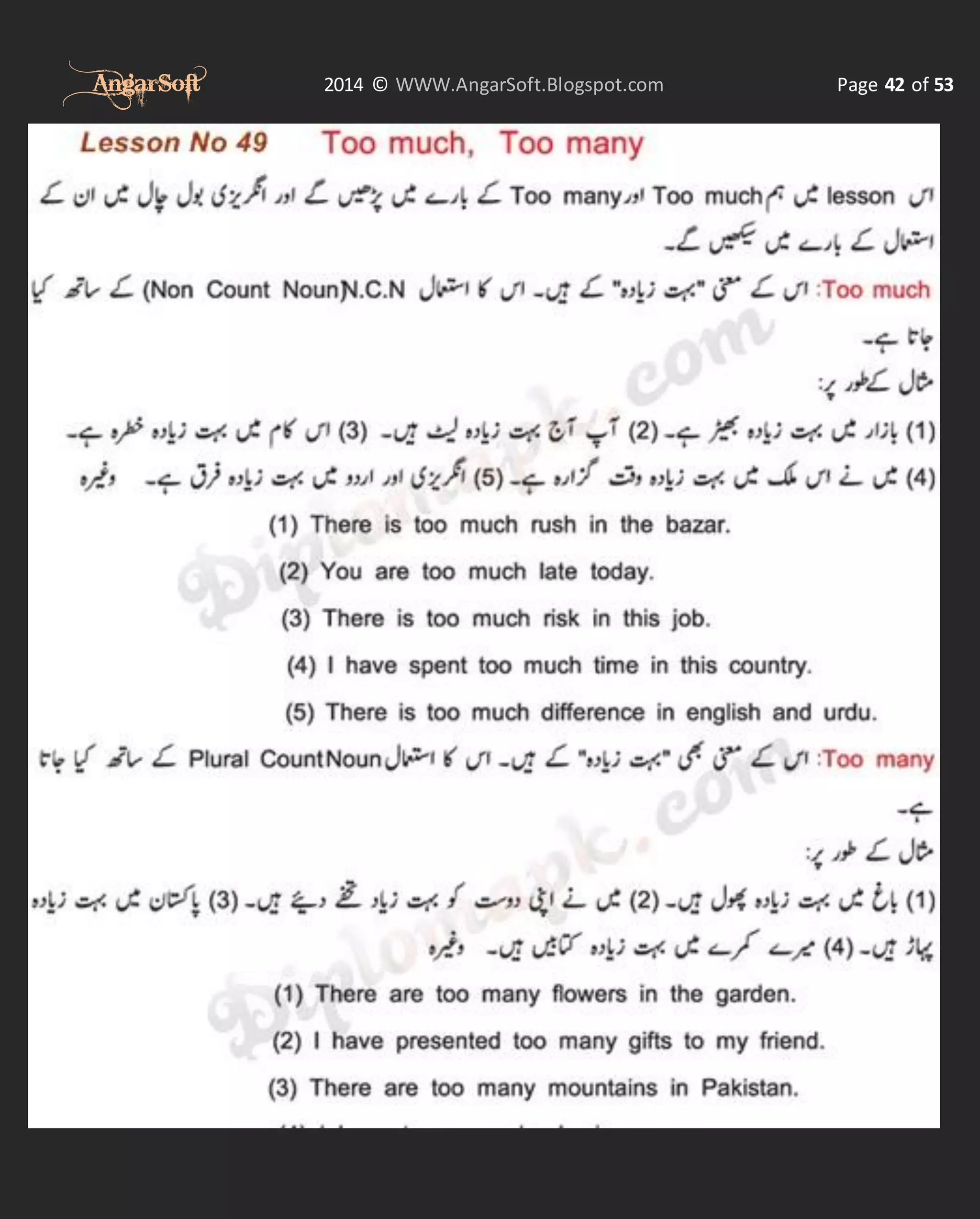 AngarSoft

2014 © WWW.AngarSoft.Blogspot.com

Page 42 of 53

 