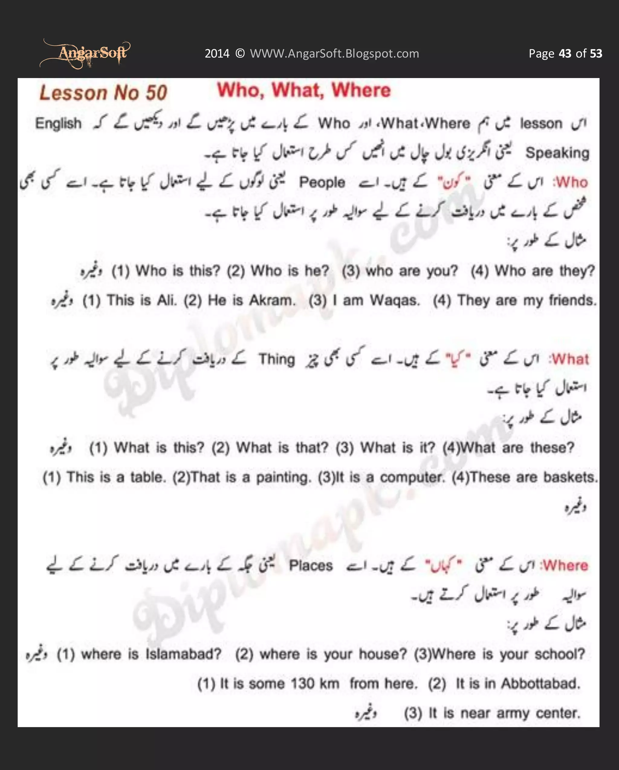 AngarSoft

2014 © WWW.AngarSoft.Blogspot.com

Page 43 of 53

 