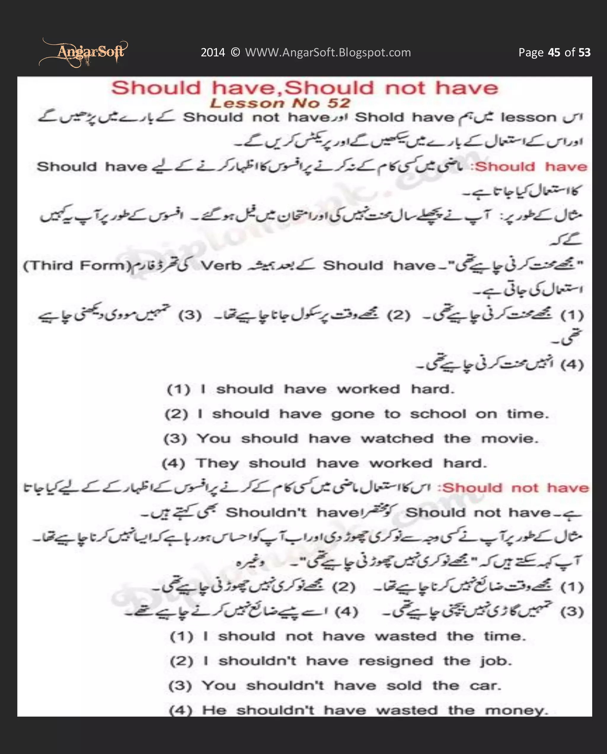 AngarSoft

2014 © WWW.AngarSoft.Blogspot.com

Page 45 of 53

 