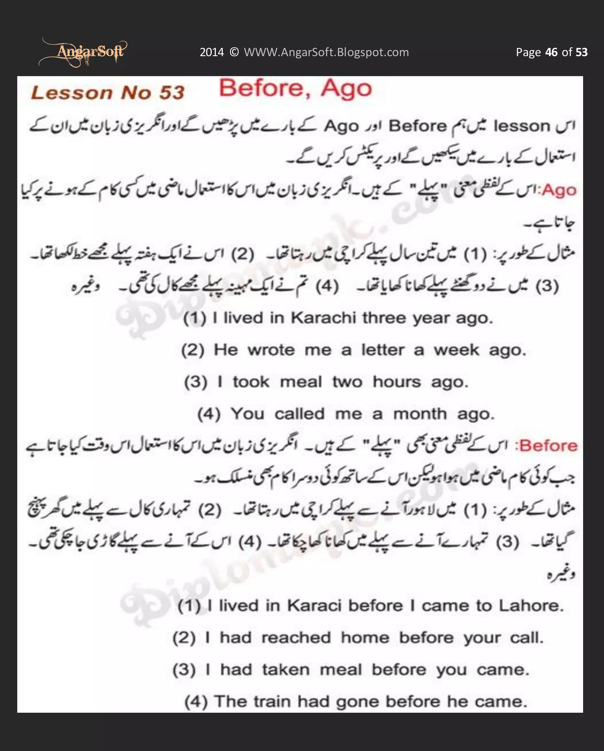 AngarSoft

2014 © WWW.AngarSoft.Blogspot.com

Page 46 of 53

 