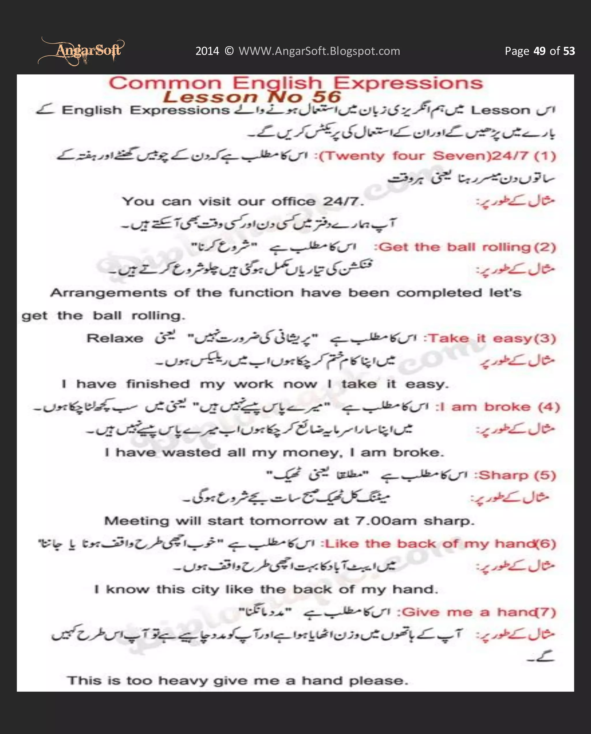 AngarSoft

2014 © WWW.AngarSoft.Blogspot.com

Page 49 of 53

 