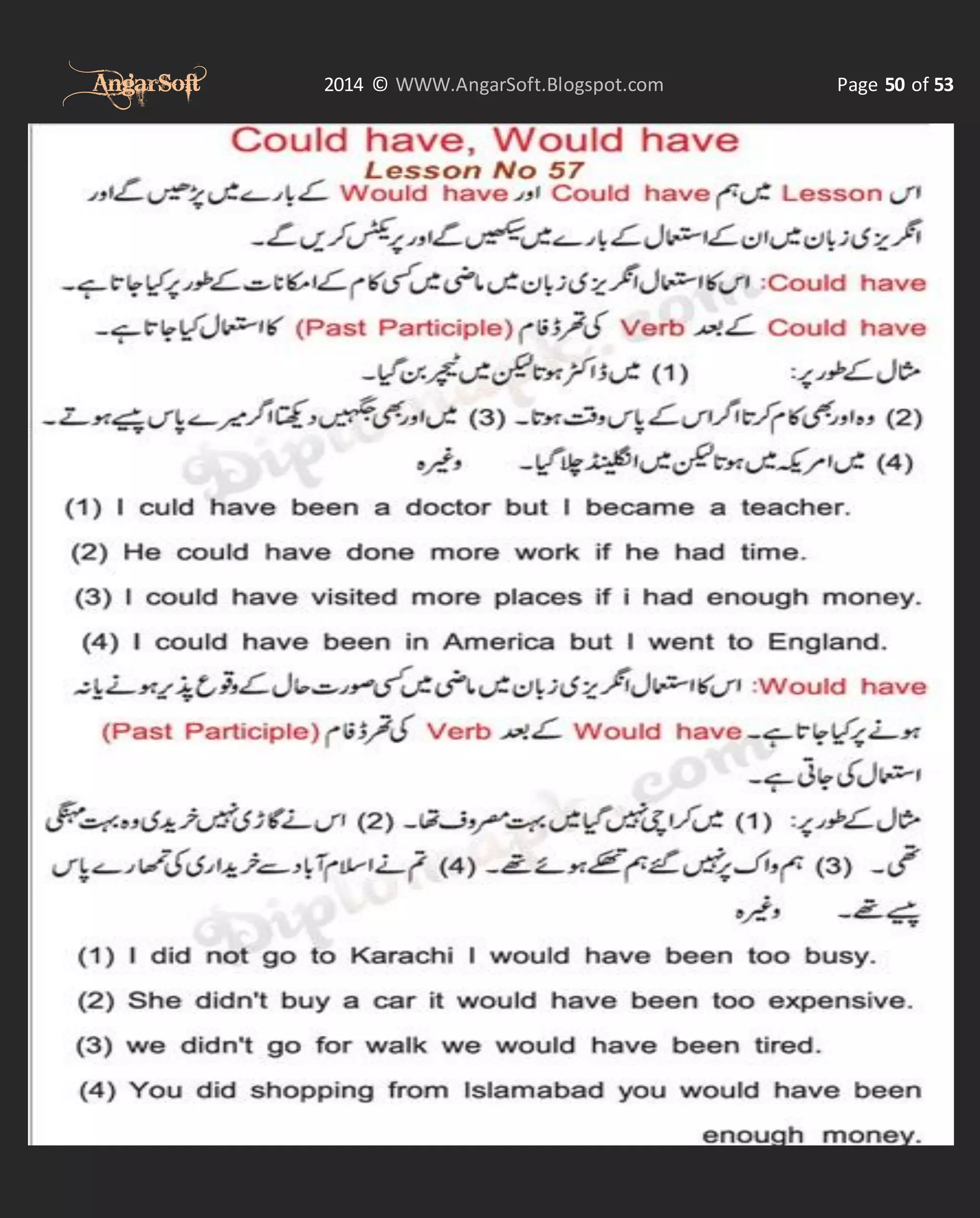 AngarSoft

2014 © WWW.AngarSoft.Blogspot.com

Page 50 of 53

 