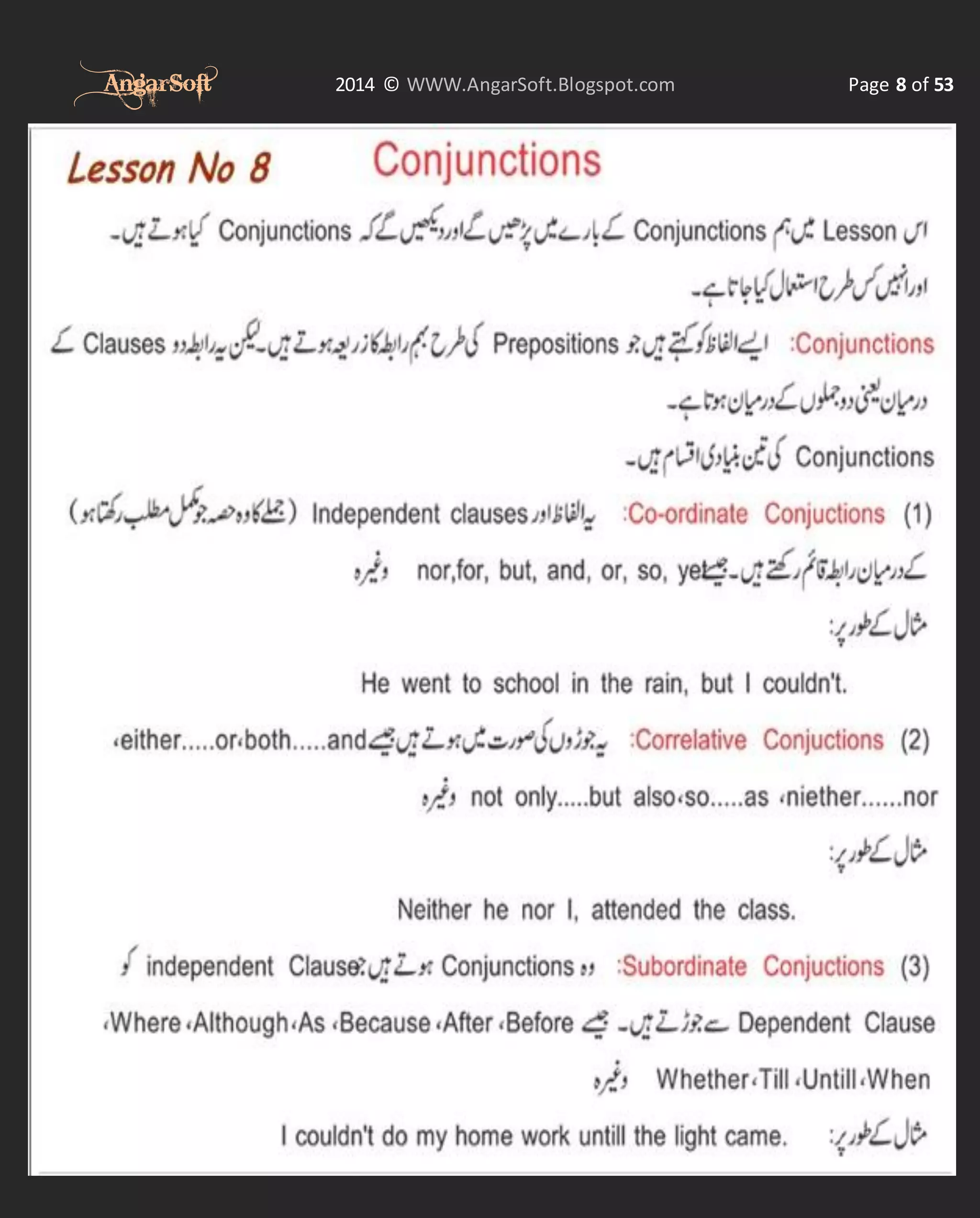 AngarSoft

2014 © WWW.AngarSoft.Blogspot.com

Page 8 of 53

 