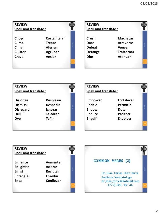 english lesson 13 Learn more about agreement of verbs our lessons offer detailed explanations along with exercises to test your knowledge. english lesson 13 Learn more about agreement of verbs our lessons offer detailed explanations along with exercises to test your knowledge.
