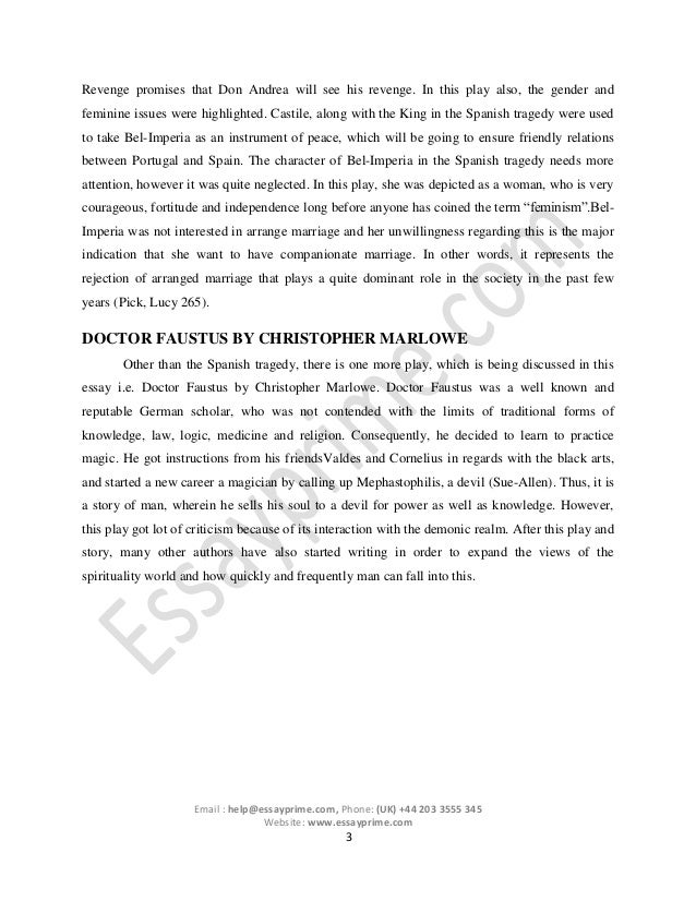 english literature famous essays