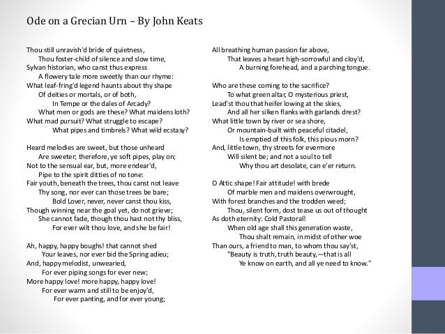 ode on a grecian urn analysis essay