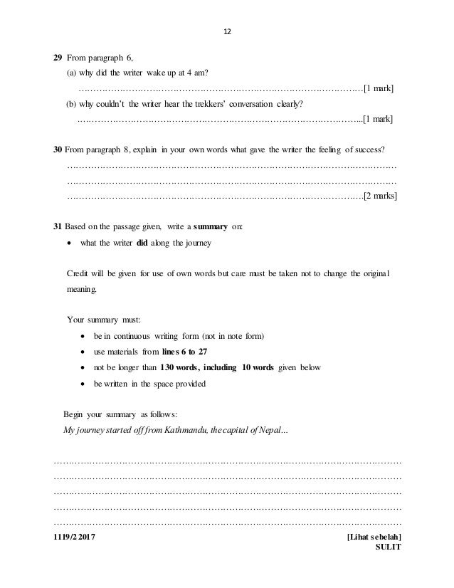 English Paper 2 Form 4