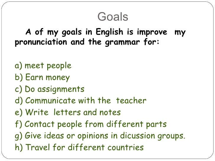 how to learn english essay