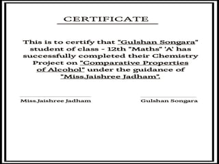 english project for class 12th CBSE.pptx